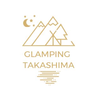 glamping_takashima